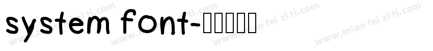 system font字体转换